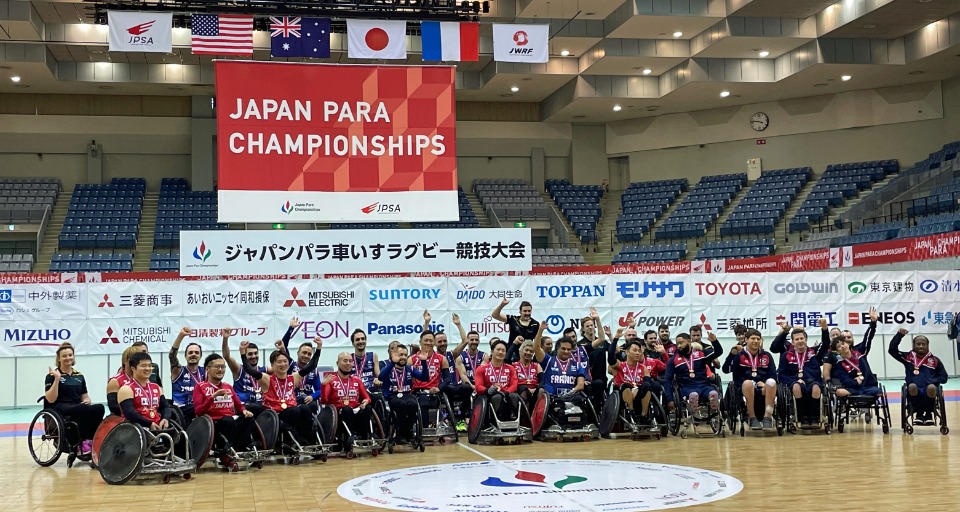 「2023ジャパンパラ車いすラグビー競技大会」（2 月2日～５日／千葉市）の閉幕に、参加した日本、アメリカ、オーストラリア、フランスの世界トップランカー４カ国の戦士たちが見せた笑顔