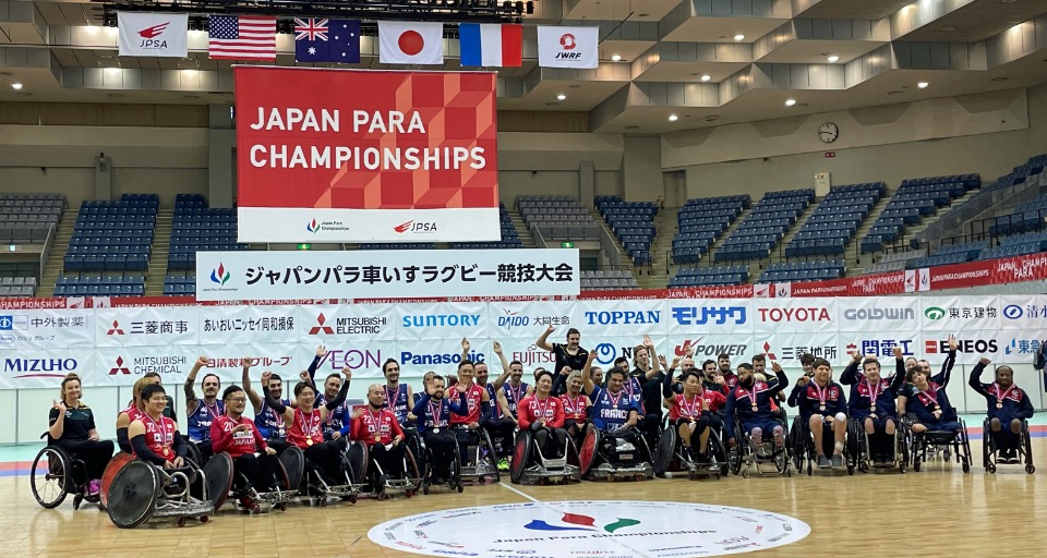 「2023ジャパンパラ車いすラグビー競技大会」(2 月2日~5日/千葉市)の閉幕に、参加した日本、アメリカ、オーストラリア、フランスの世界トップランカー4カ国の戦士たちが見せた笑顔