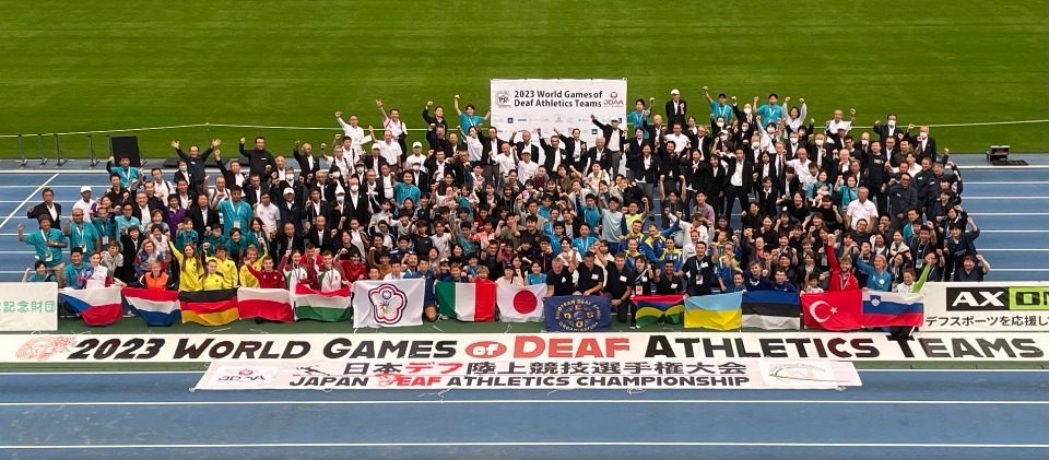 日本で初めて開かれた聴覚障害のあるアスリートの国際陸上大会、「2023ワールドゲームズ・オブ・デフアスレティックスチームズ」などの参加アスリートたち