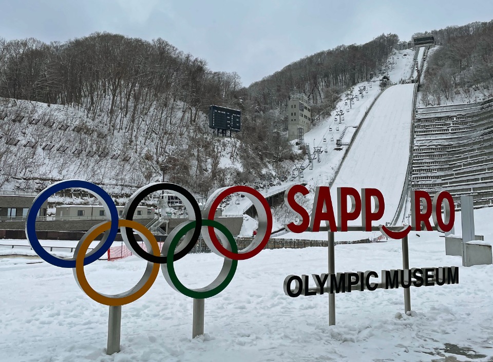 1972年の札幌冬季オリンピックのジャンプ会場、大倉山シャンツェ